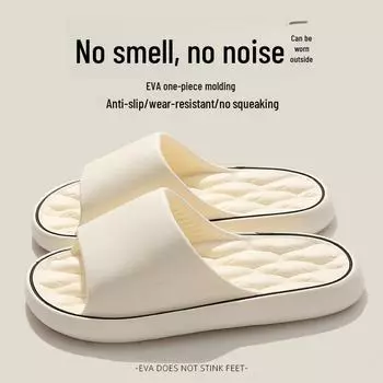 Новые мужские удобные сандалии для ванной комнаты и улицы с нескользящей подошвой; износостойкий и бесшумный. 36/37, Promotional model белый