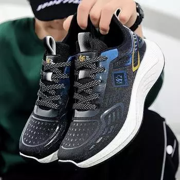 Новые мужские удобные ультрамягкие и дышащие кроссовки на шнуровке 39 белый