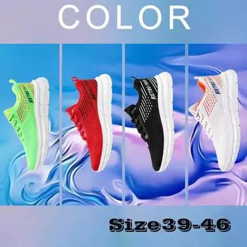 Новые мужские уличные износостойкие кроссовки, сверхлегкие дышащие кроссовки в простом стиле, размер 39-46 39 красный