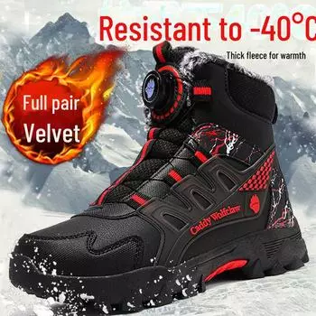 Новые мужские высокие хлопковые зимние ботинки с бархатом, вращающимися пуговицами, нескользящая обувь для походов на открытом воздухе для подростков. 42