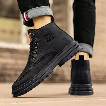 Новые мужские высококачественные повседневные туфли из текстурированной кожи с высоким берцем, черные, на толстой подошве, удобные кожаные туфли для мужчин 39