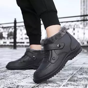 Новые мужские зимние непромокаемые сапоги. Теплые зимние сапоги. Нескользящая мужская непромокаемая обувь. Водонепроницаемые непромокаемые сапоги. Мужские водные сапоги. Резиновая рабочая обувь2023. 42 чёрный