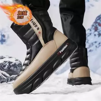 Новые мужские зимние плюшевые зимние ботинки, модные повседневные ботинки из ультратонкой кожи с высоким верхом, зимние плюшевые ботинки, размер 39-44 39 чёрный