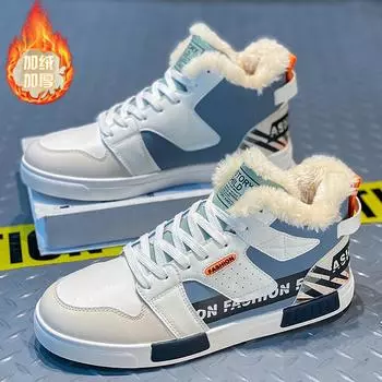 Новые мужские зимние высокие повседневные туфли, плюшевые уличные спортивные туфли, парная обувь, мужские ботинки больших размеров 38-47, универсальная хлопковая обувь 38 синий