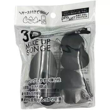 Новые наборы 3D-косметики, набор из 3 штук