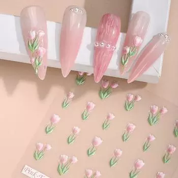 Новые наклейки для ногтей ко Дню святого Валентина, рельефные наклейки для ногтей в виде тюльпана и вишни 60*60mm