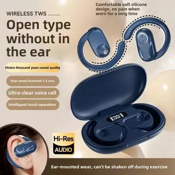 Новые наушники Bluetooth можно настроить на качество звука Dolby на большом расстоянии чёрный