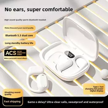 Новые наушники OWS Bluetooth — это безушные наушники для бега с костной проводимостью и шумоподавлением белый