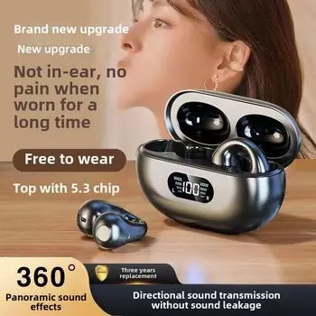 Новые наушники с ушными клипсами Беспроводные наушники Bluetooth с костной проводимостью Сверхдолгий срок службы Интеллектуальный цифровой дисплей белый