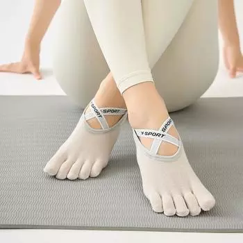 Новые нескользящие носки для йоги New Cross женские однотонные хлопковые носки с пятью пальцами, индивидуальные спортивные носки для пилатеса, весна/лето, носки с открытой пяткой и пальцами Beige