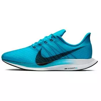 новые Nike Zoom Pegasus Turbo Blue Lagoon 41