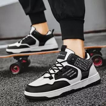 Новые низкие модные туфли для студентов, универсальные нескользящие туфли для доски, мужские высококачественные износостойкие трендовые повседневные спортивные туфли 39