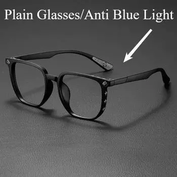 Новые очки с защитой от синего света, большие оправы, плоские очки для защиты глаз, нейтральные декоративные очки