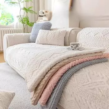 Новые однотонные чехлы для диванов, плюшевые жаккардовые чехлы для диванов, домашний декор, чехлы для диванов, осень-зима, всесезонные универсальные нескользящие подушки для дивана 70x90