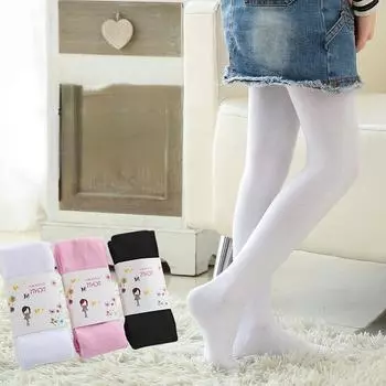 Новые однотонные колготки для девочек на осень/зиму, однотонный топ из чесаного хлопка без костей, детские танцевальные штаны S1-3years old