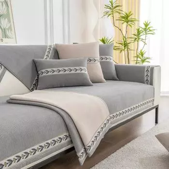 Новые однотонные подушки для дивана из шенилла, противоскользящие, поднимающие листья, кружевные чехлы для дивана, универсальные чехлы для дивана из кукурузного зерна на все сезоны 70x70