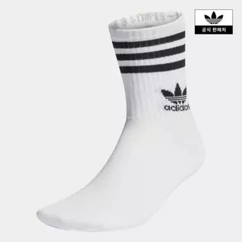 Новые оригинальные носки Adidas Midcut Crew 3p Ij0733 IJ0733/S