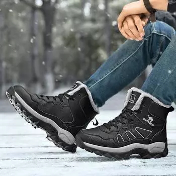 Новые осенне-зимние бархатные теплые ботинки с высоким берцем, повседневная мужская обувь с круглым носком, толстая обувь больших размеров 39 жёлтый