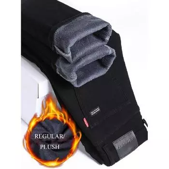 Новые осенне-зимние черные бархатные утолщенные теплые джинсы, деловые прямые брюки, эластичные повседневные брюки для мужчин 28