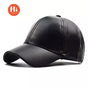 Новые осенне-зимние легкие кожаные бейсболки, бейсболки для женщин и мужчин, корейская версия белый