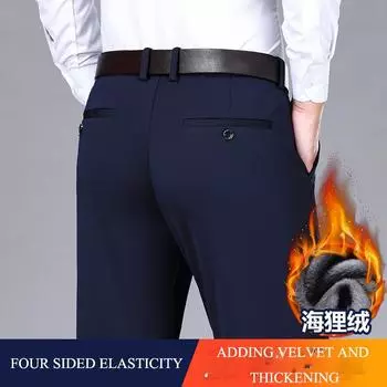 Новые осенне-зимние мужские плюшевые теплые деловые брюки, профессиональные прямые свободные эластичные длинные брюки 29 чёрный