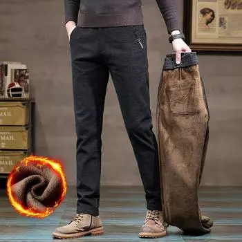 Новые осенне-зимние мужские повседневные брюки из шенилловой плюшевой ткани, плотные/обычные, качественные шерстяные свободные прямые брюки с эластичной резинкой на талии 28 чёрный