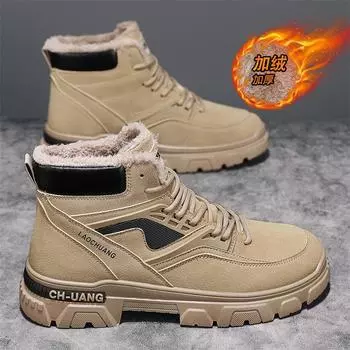 Новые осенне-зимние туфли Plus Velvet Tooling, удобные мужские теплые хлопковые ботинки, нескользящие уличные ботинки в британском стиле 39 чёрный