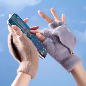 Новые осенне-зимние ученические теплые перчатки с откидным верхом из утолщенного бархата, пропускающие воздух, с открытыми пальцами One size