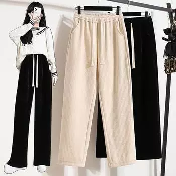 Новые осенне-зимние женские брюки больших размеров, мягкие свободные повседневные толстые хлопковые трикотажные длинные брюки, однотонные шаровары S чёрный