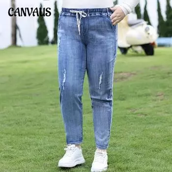 Новые осенние эластичные джинсы больших размеров для женщин с высокой талией и маленькими стопами XL синий