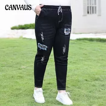 Новые осенние эластичные джинсы Harlan с высокой талией для женщин больших размеров XL синий