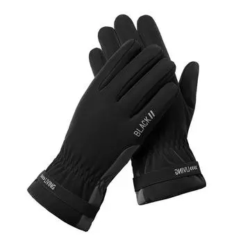 Новые осенние и зимние бархатные теплые перчатки для езды на открытом воздухе и вождения сенсорного экрана, ветрозащитные и морозостойкие перчатки без пальцев с откидным верхом для мужчин One Size