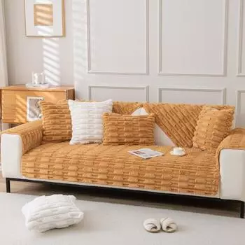 Новые осенние и зимние диванные подушки, плюшевые диванные подушки, утолщенные теплые диванные полотенца, зимние простые теплые диванные подушки 70*70cm