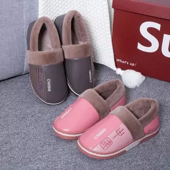 Новые осенние и зимние сумки с теплыми хлопковыми тапочками для домашних пар, утолщенная водонепроницаемая и нескользящая плюшевая кожаная хлопковая обувь 36 розовый