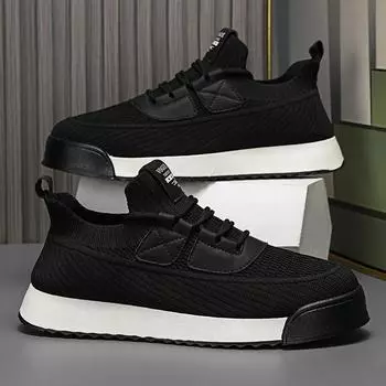 Новые осенние летающие тканые мужские туфли модные дышащие рабочие туфли удобные повседневные спортивные износостойкие мужские кроссовки 39 бежевый