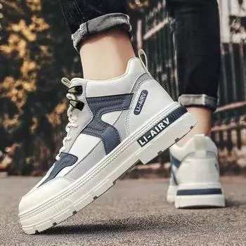 Новые осенние модные и повседневные уличные сапоги, увеличивающие рост, на толстой подошве с высоким вырезом 39 бежевый