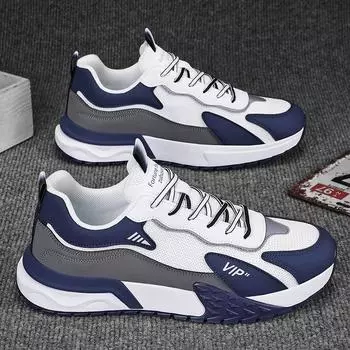 Новые осенние модные мужские дышащие кроссовки для активного отдыха на открытом воздухе, мужские повседневные кроссовки, модные универсальные мужские мягкие кроссовки, взрывной стиль 39