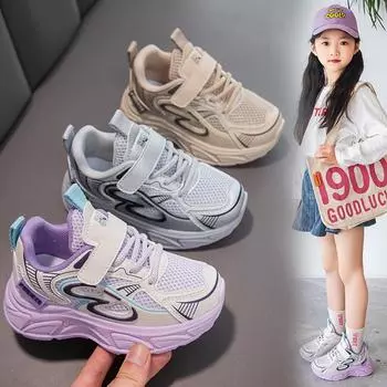 Новые осенние удобные кроссовки для мальчиков и девочек с мягкой подошвой, сетчатые дышащие кроссовки для бега 26