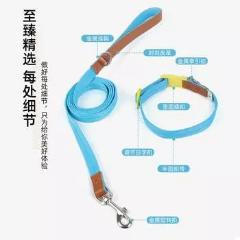 Новые ошейники для собак, ошейники для маленьких и средних собак, ошейники для домашних животных с защитой от разрывов, набор ошейников с тяговым тросом XS зелёный