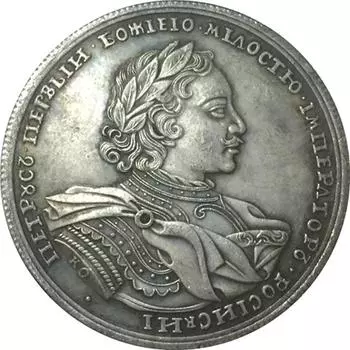 Новые памятные монеты России 1719 года as the picture