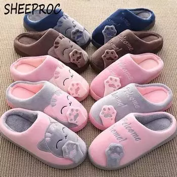 Новые парные зимние домашние тапочки, женская обувь, милые тапочки с котом из мультфильма, мужские теплые плюшевые шлепанцы, домашние нескользящие тапочки для спальни 44-45 чёрный