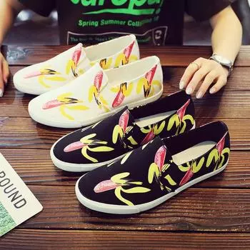 Новые парусиновые туфли мужские низкие корейские молодежные мужские туфли туфли без застежек мужские повседневные туфли модные туфли кроссовки Zapatos Hombre 39 белый