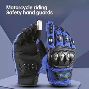 Новые перчатки для верховой езды с полным пальцем, зимние мужские, мотоциклетные, боевые, боксерские, фитнес-перчатки со стальной оболочкой для защиты чёрный