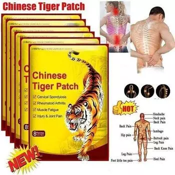Новые пластыри с тигровым бальзамом, обезболивающий пластырь, артрит, суставы, боль в спине, пластырь для мышц шеи, тела, травяной пластырь 8pcs