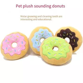 Новые плюшевые игрушки для домашних животных в виде пончика, 15 см, круг для хлеба, рождественская серия, вокальные игрушки для собак Diameter 15cm зелёный