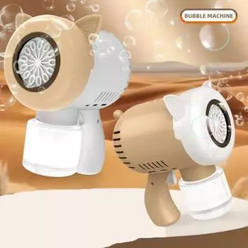 Новые полностью автоматические электрические пузыри-пулеметы, костюм для лета на открытом воздухе, Bubble Blaster, подарок на день рождения, детские игрушки