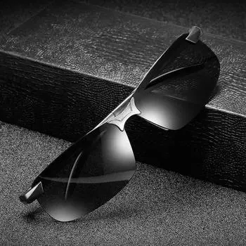 Новые меняющие цвет солнцезащитные очки для мужчин, для вождения днем и ночью, вождения, рыбалки, очки ночного видения, неполяризованный модный аксессуар чёрный