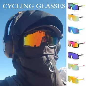 Новые поляризованные велосипедные очки для женщин и мужчин, велосипедные очки, защитные очки для шоссейного велосипеда, ветрозащитные солнцезащитные очки для спорта на открытом воздухе