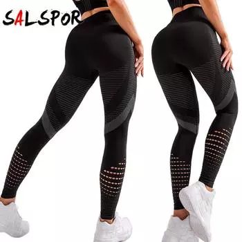 Новые полые узкие бедра с высокой талией бесшовные штаны для йоги женские спортивные брюки для бега и бега S красный