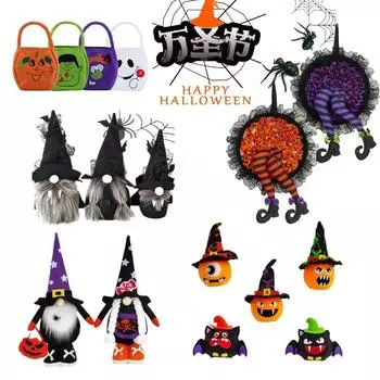 Новые популярные украшения на Хэллоуин: Венок из ткани для ведьминых ножек, реквизит для украшения сцены фестиваля привидений оранжевый